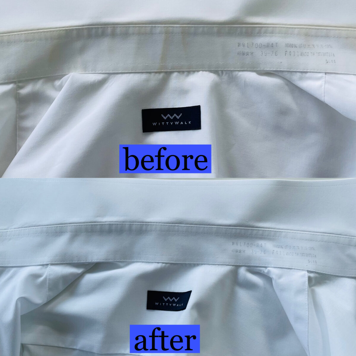 ホームドライネットデリバリーのワイシャツクオリティ